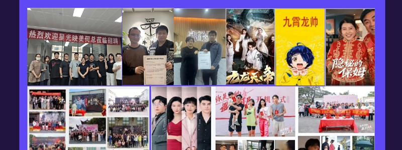 短剧剪辑师课程