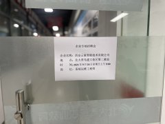 北大青鸟计算机学校企业双选会圆满成功！