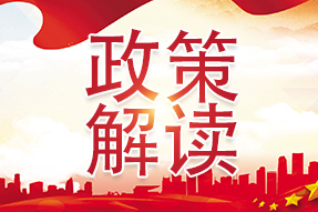 陕西：围绕重点产业链 培养高技能人才